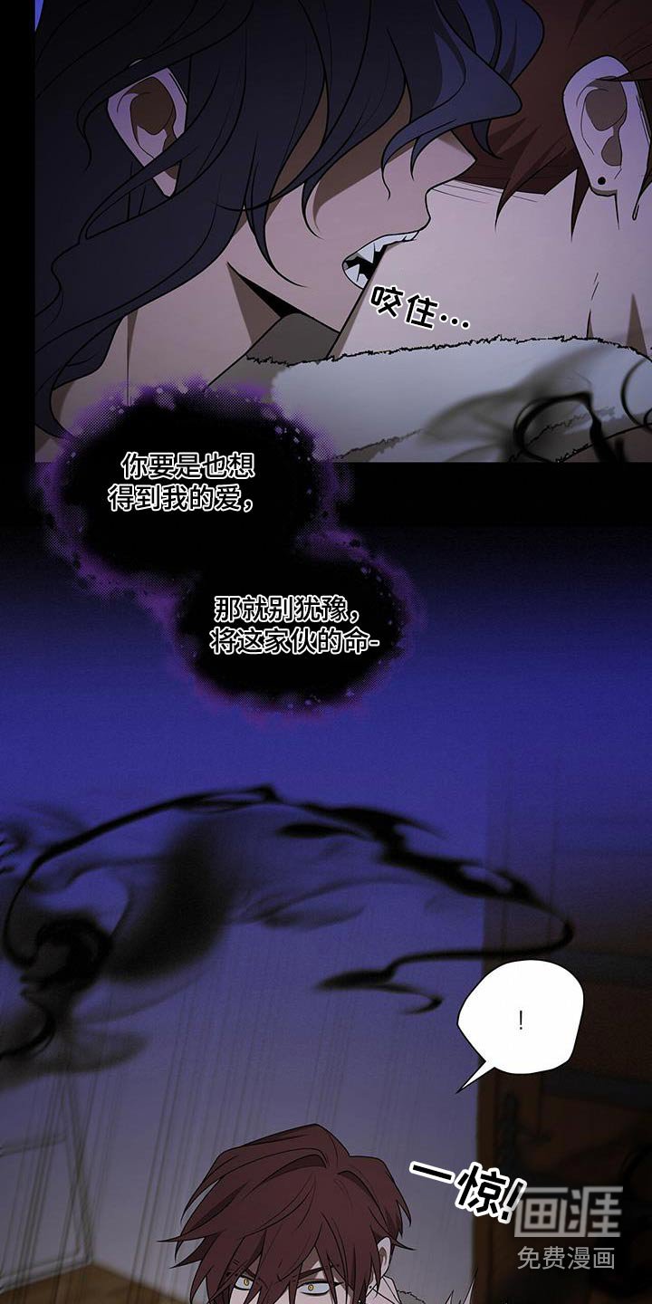 第41章：快醒醒
