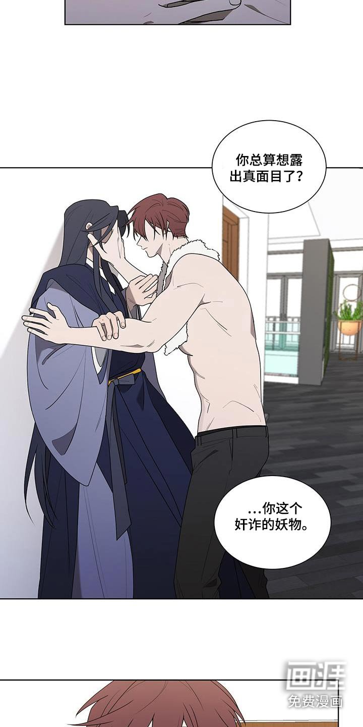 第42章：为什么