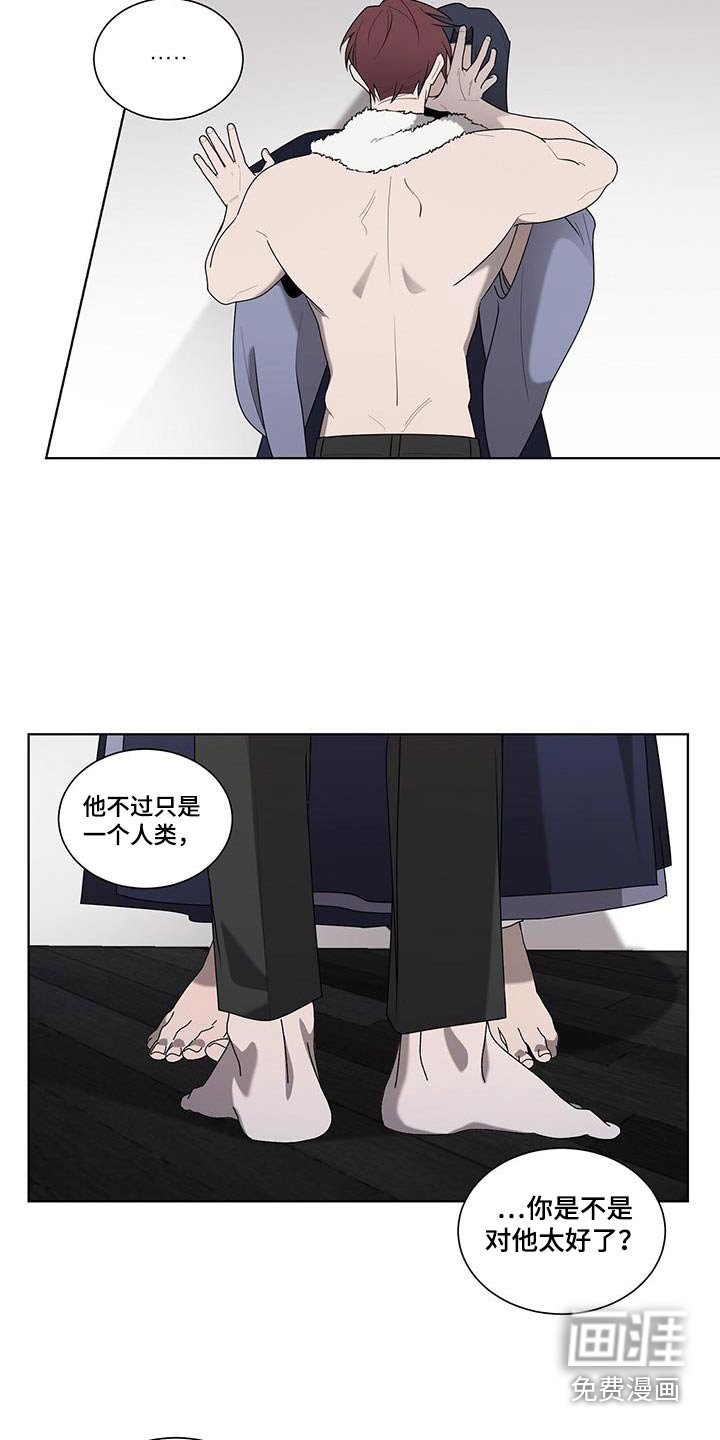 第42章：为什么