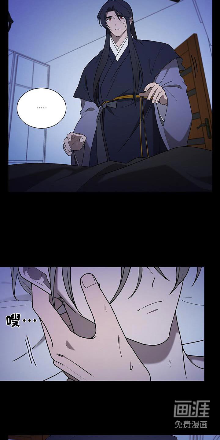 第42章：为什么