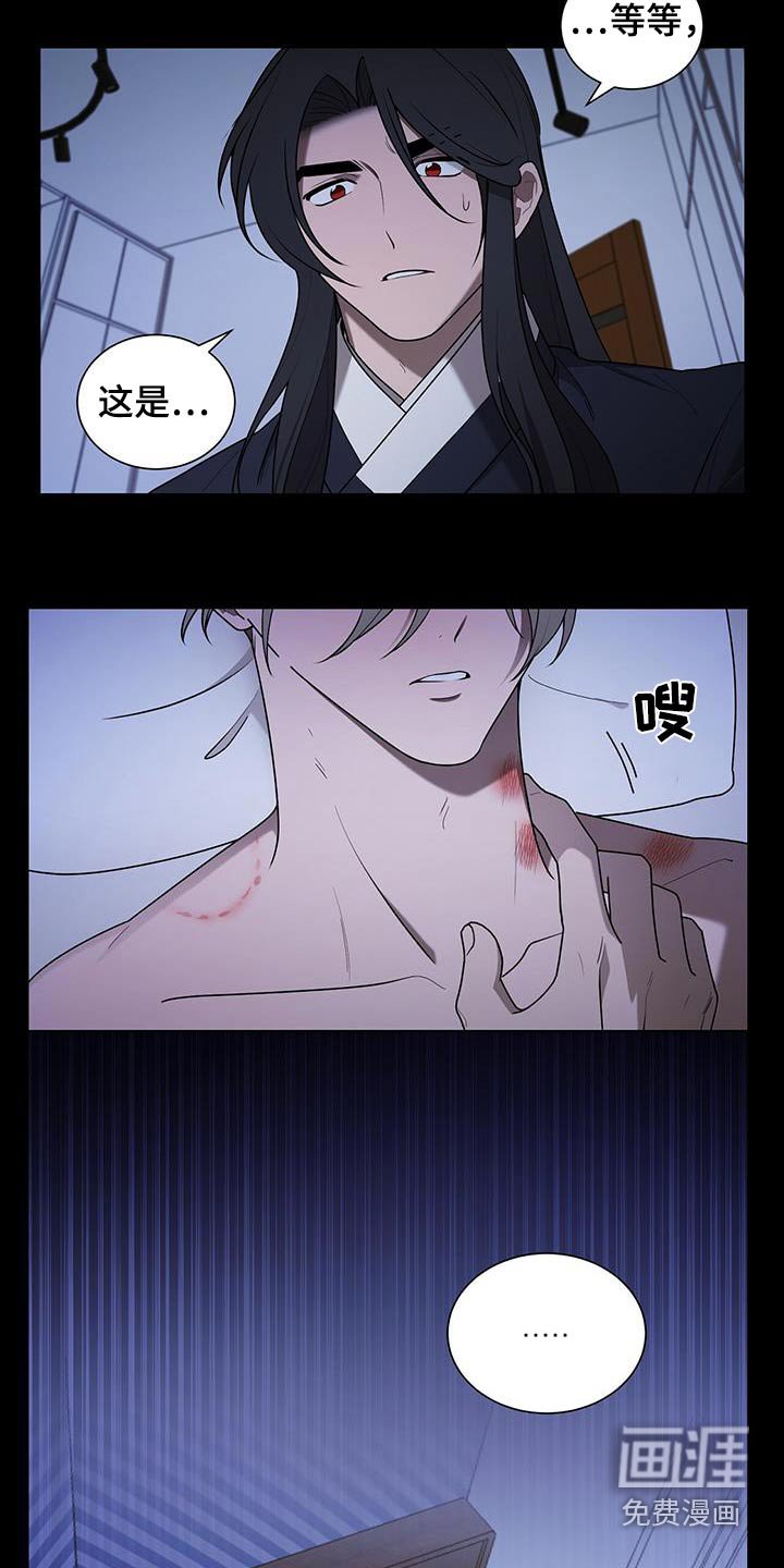 第42章：为什么