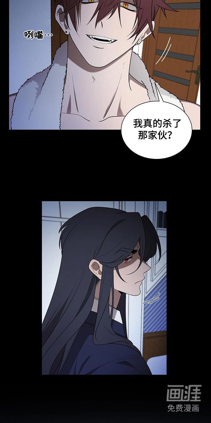 第42章：为什么