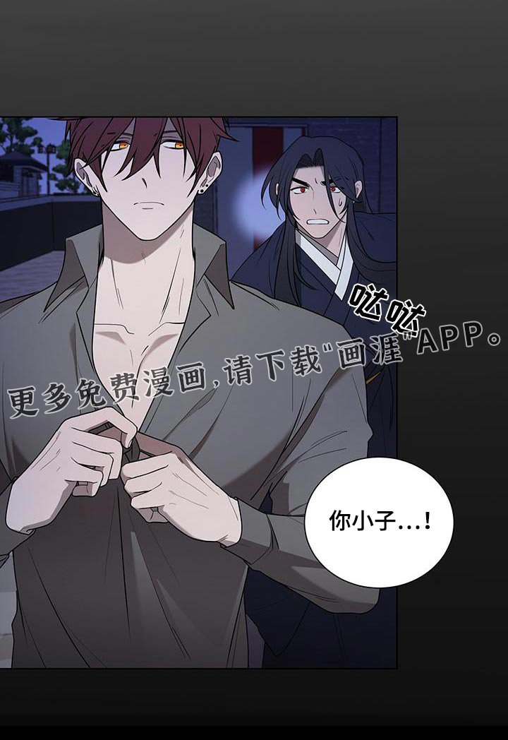第42章：为什么