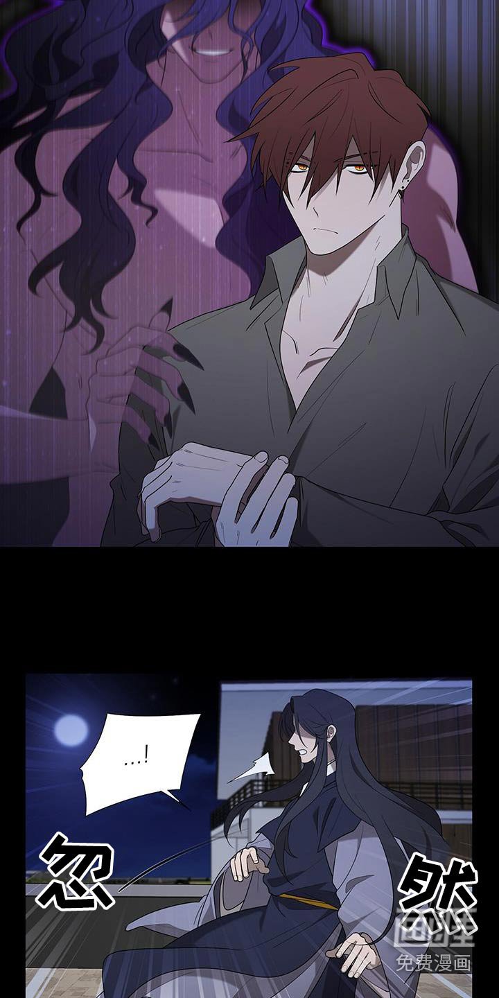 第43章：难道