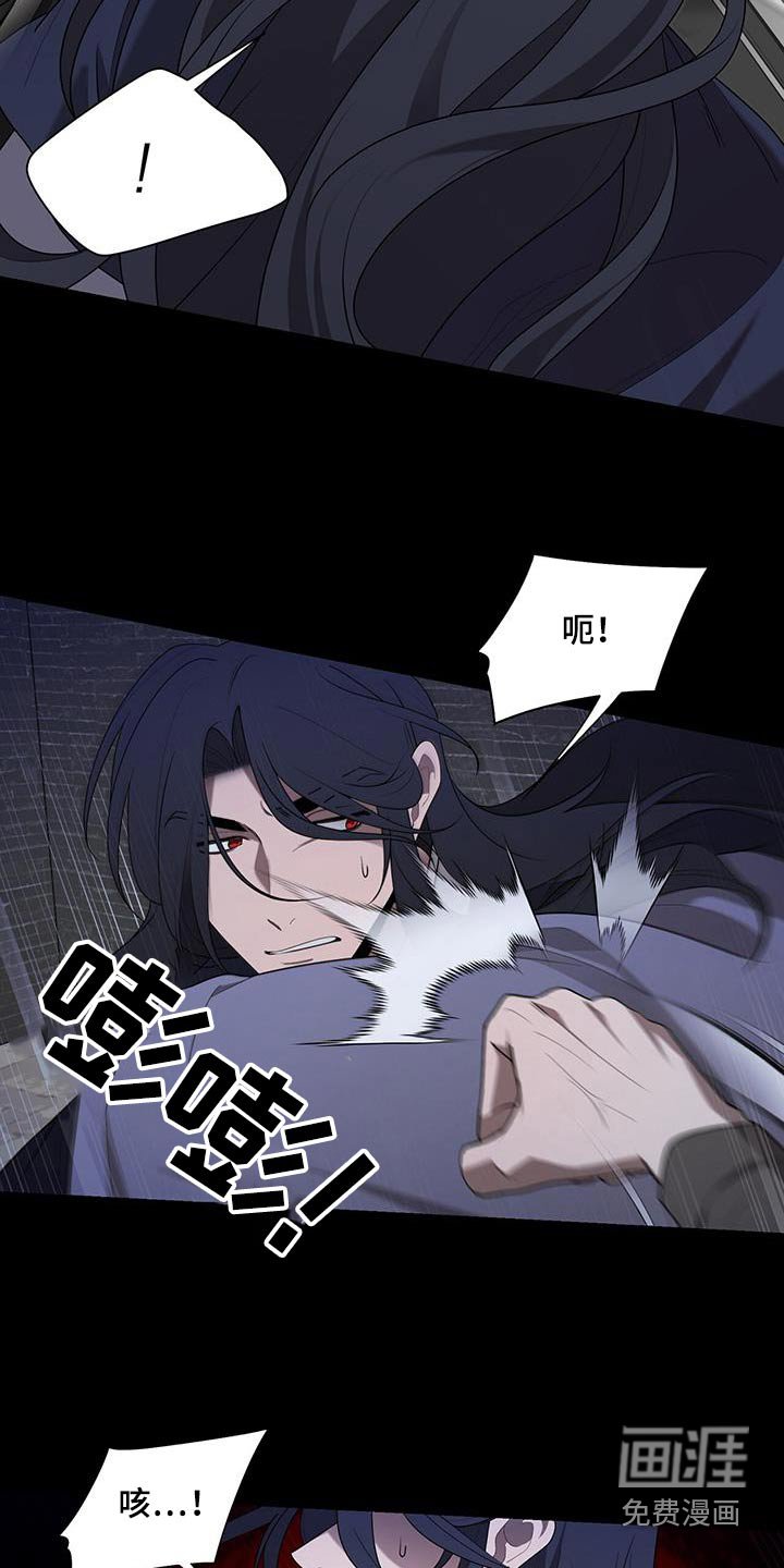 第43章：难道