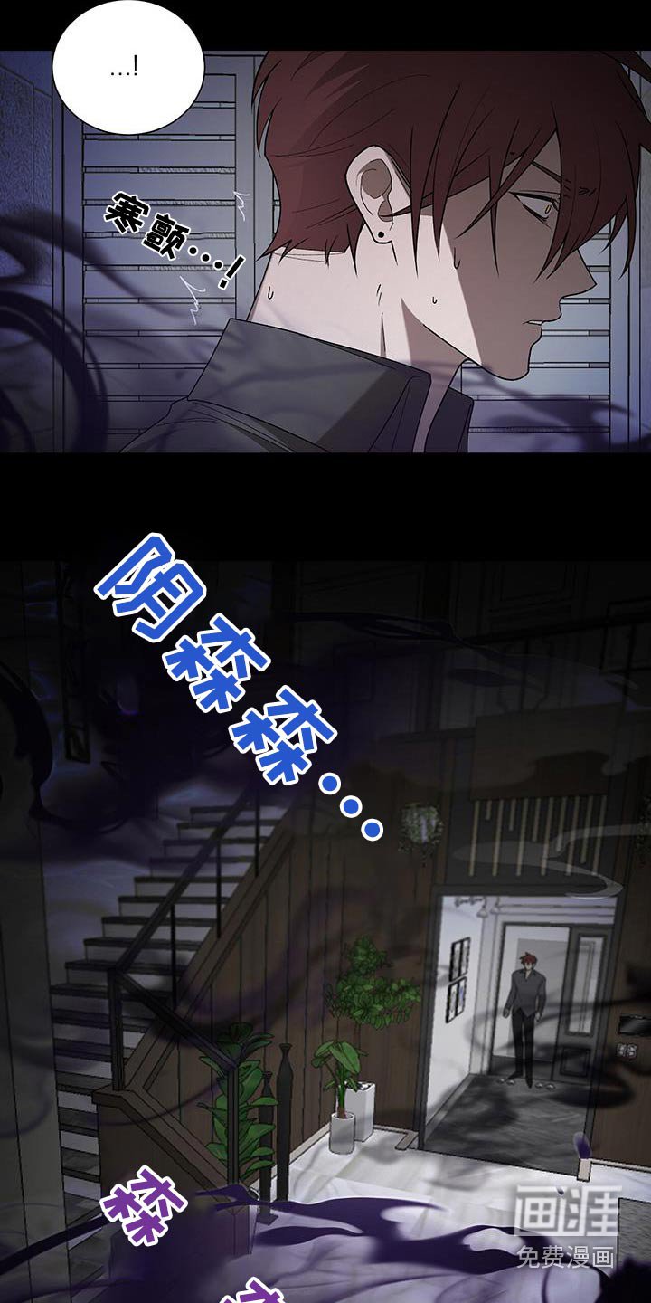 第45章：你醒啦