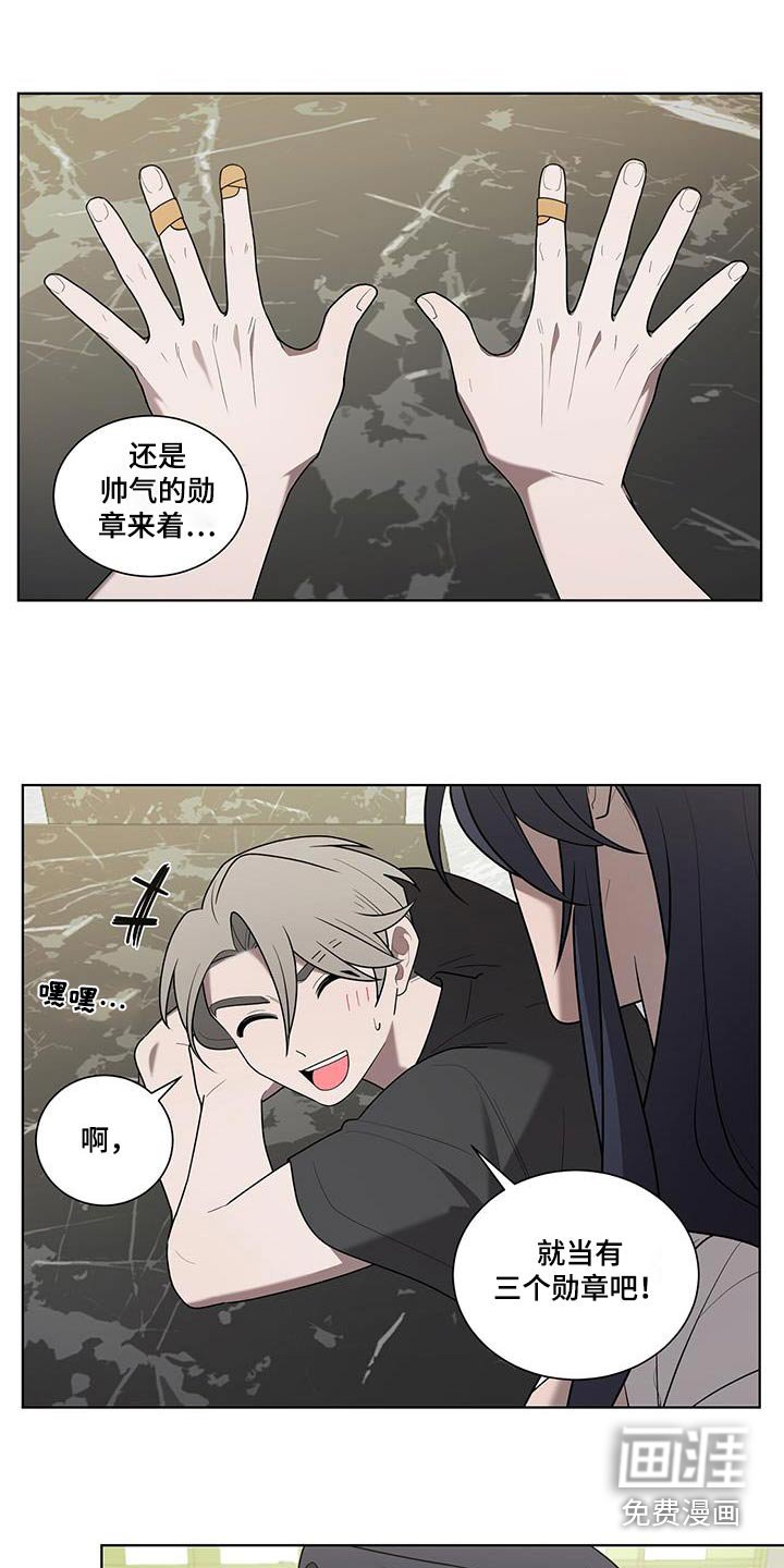 第46章：喝粥