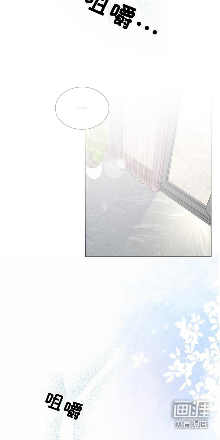 第46章：喝粥