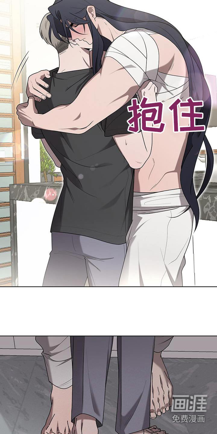 第47章：是什么意思