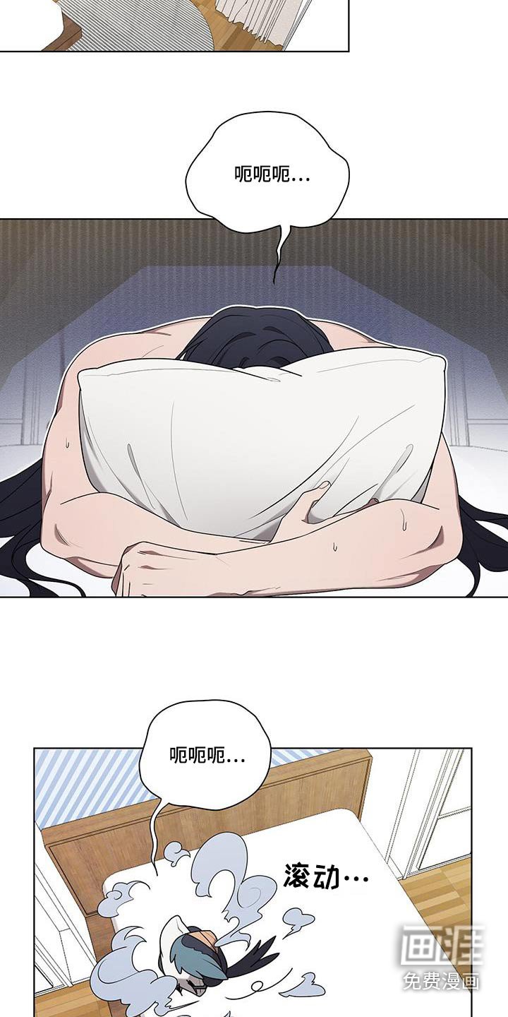 第49章：还没回来