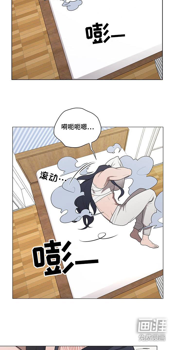 第49章：还没回来