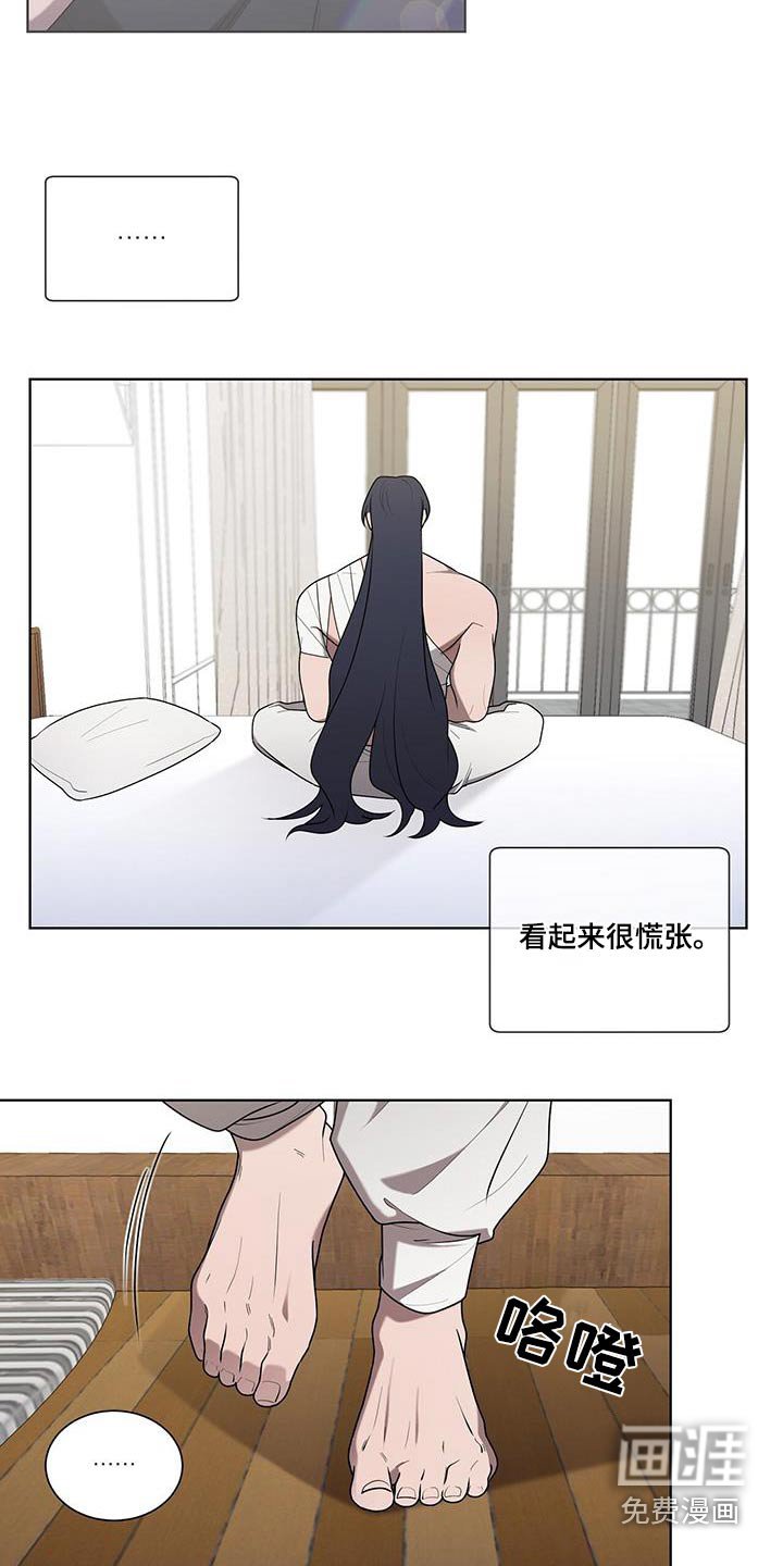 第49章：还没回来