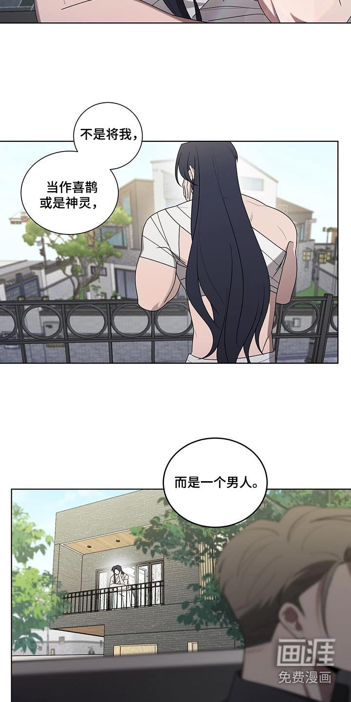 第49章：还没回来