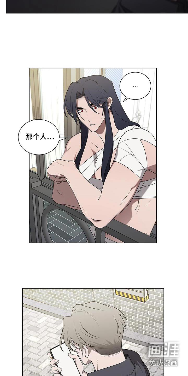 第49章：还没回来