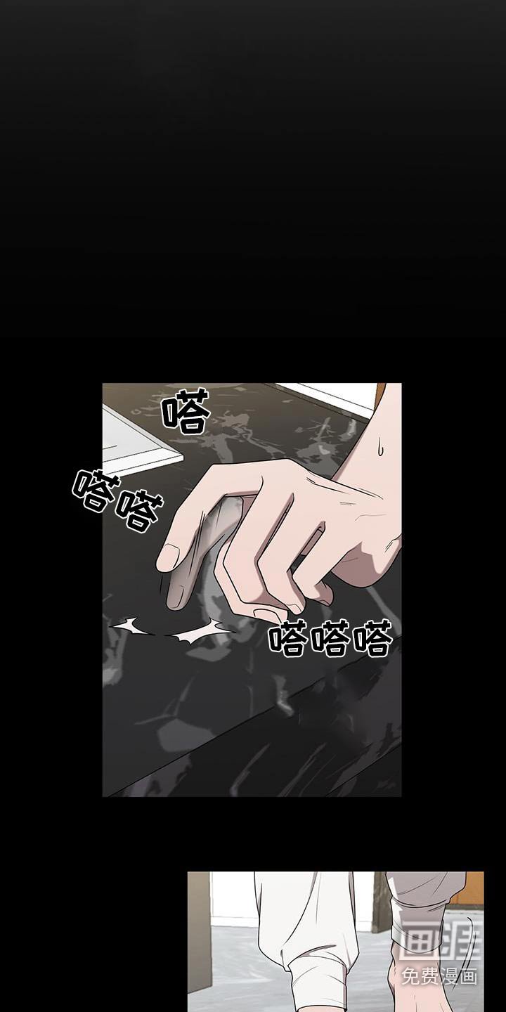 第49章：还没回来
