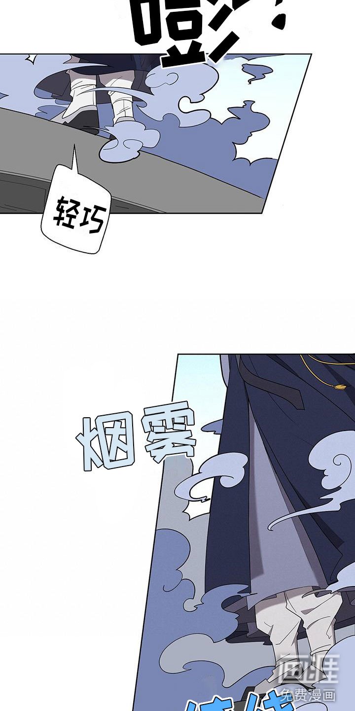 第5章：疯了吧