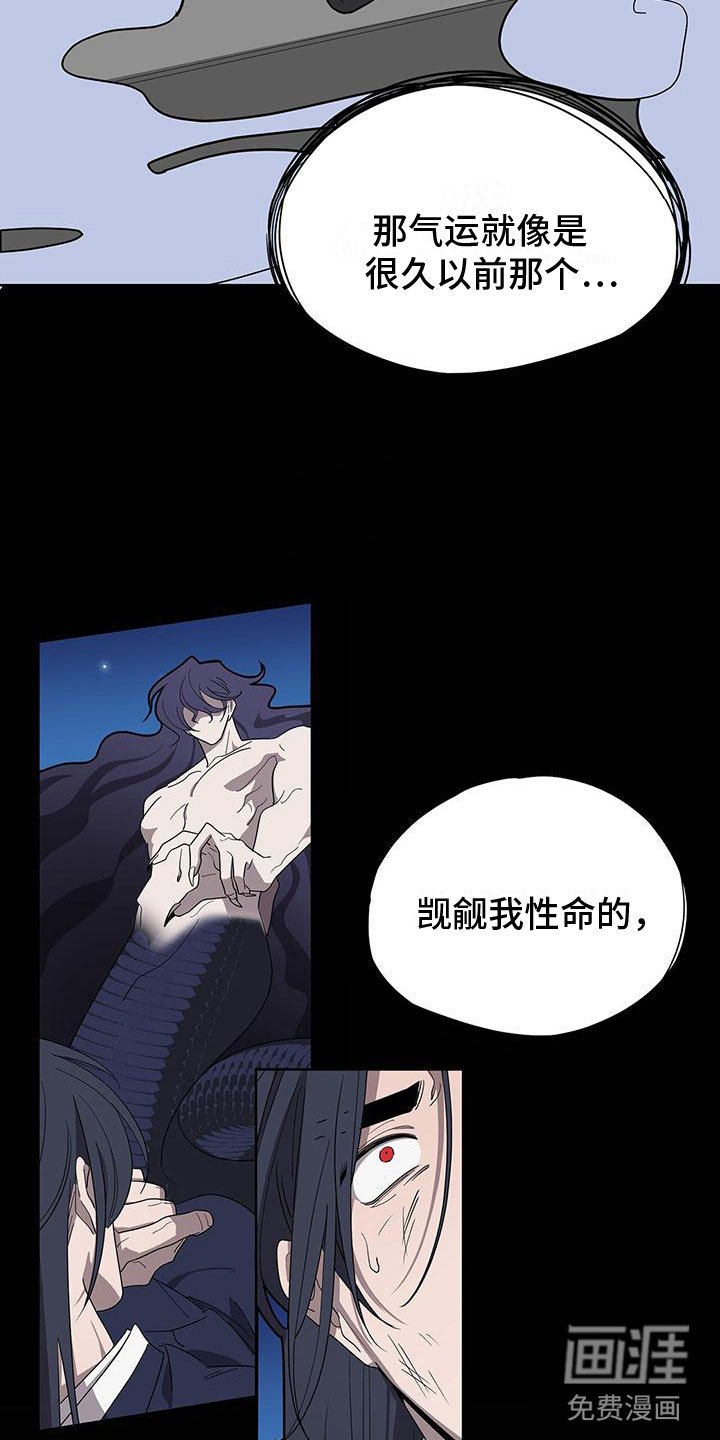 第5章：疯了吧