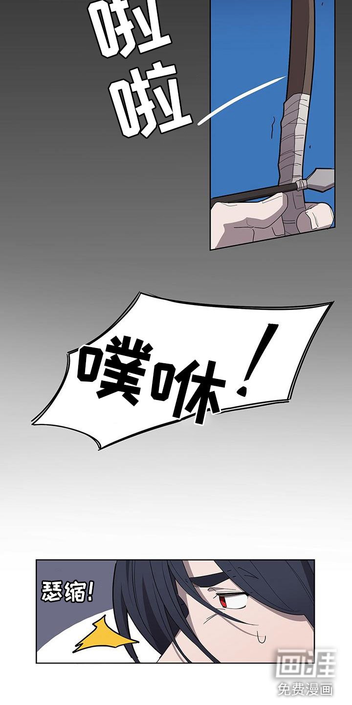 第5章：疯了吧