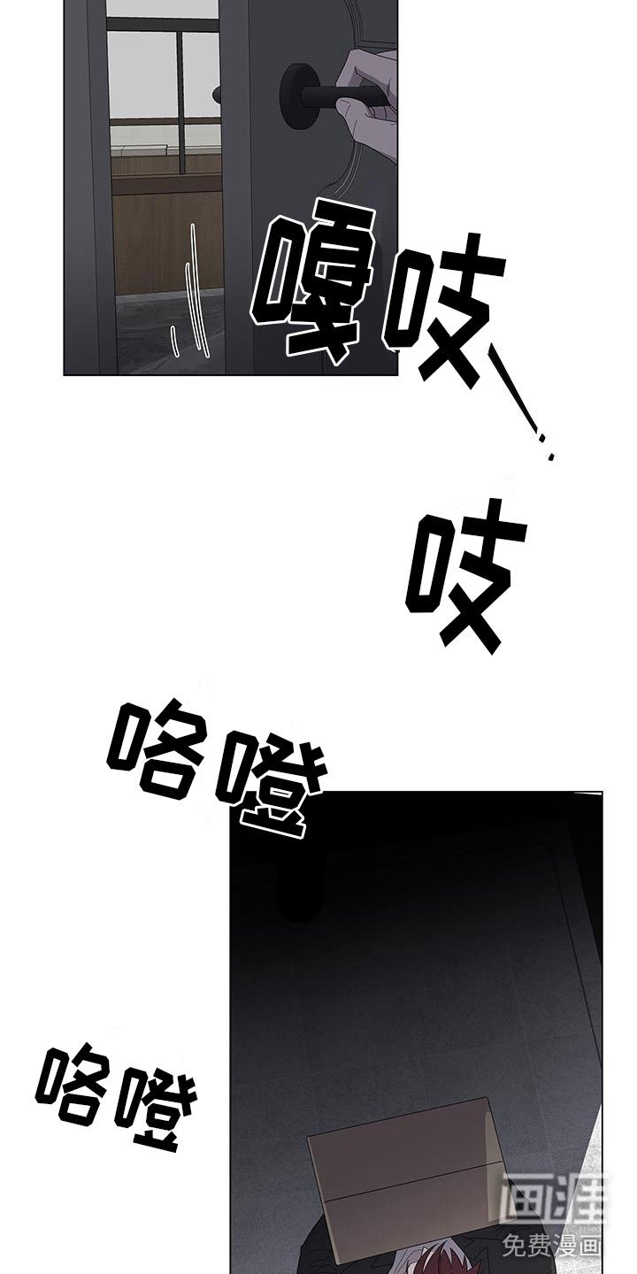 第5章：疯了吧
