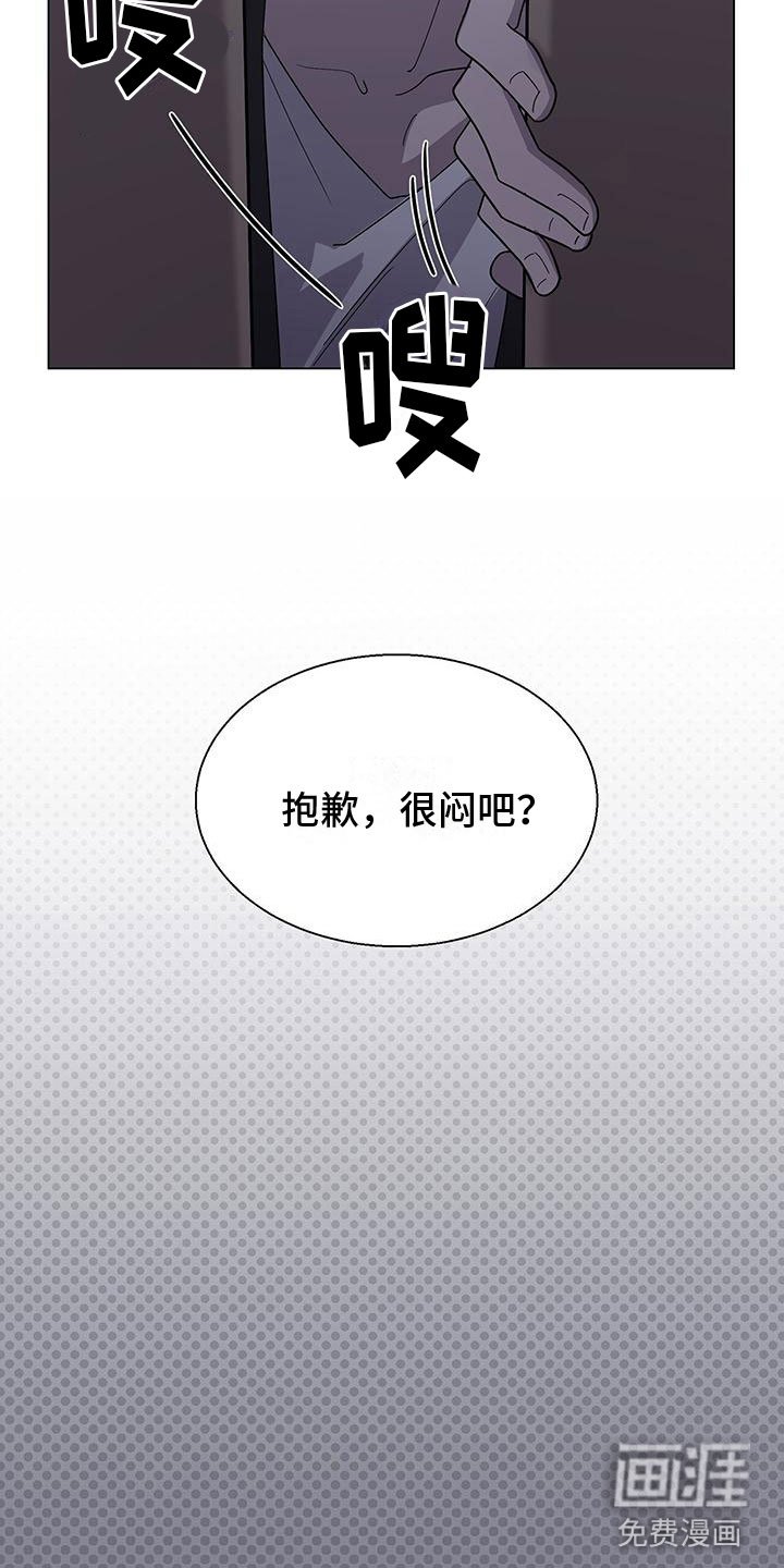 第5章：疯了吧