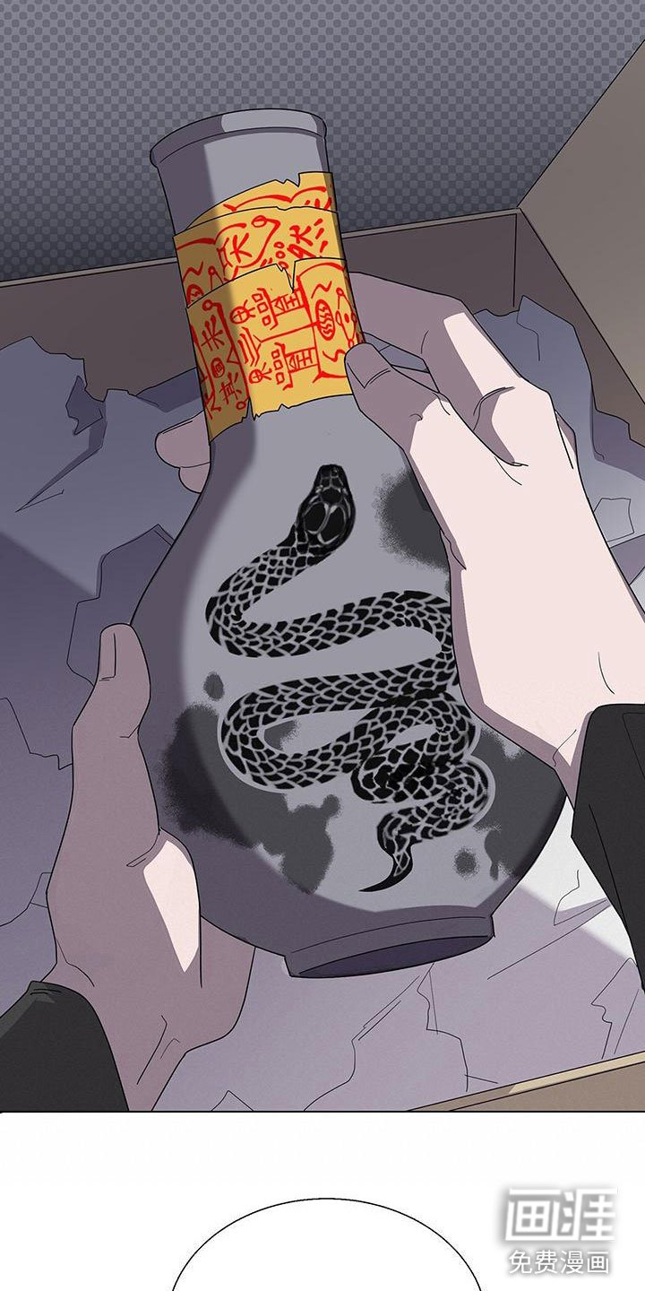 第5章：疯了吧