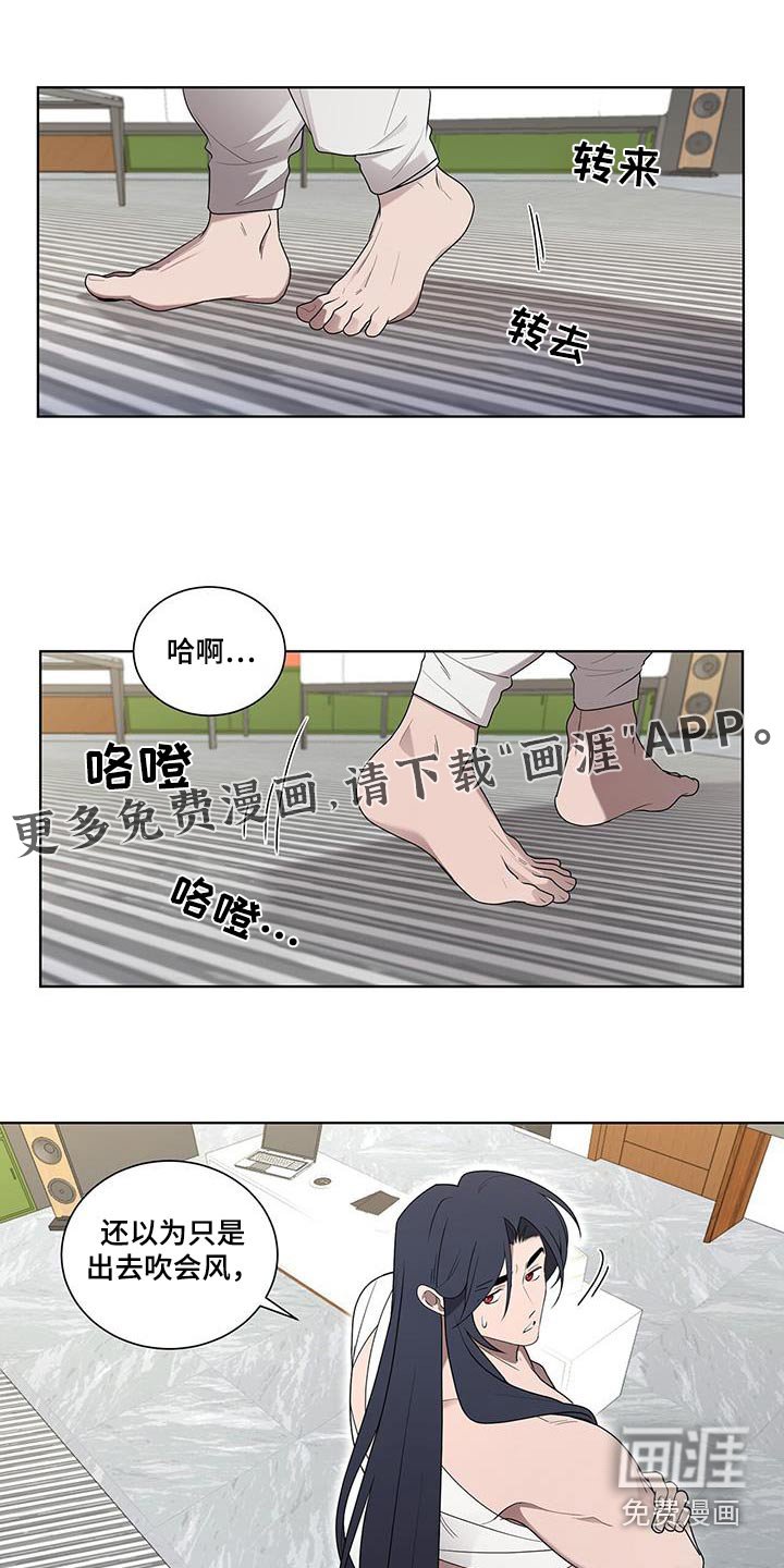第50章：寻找