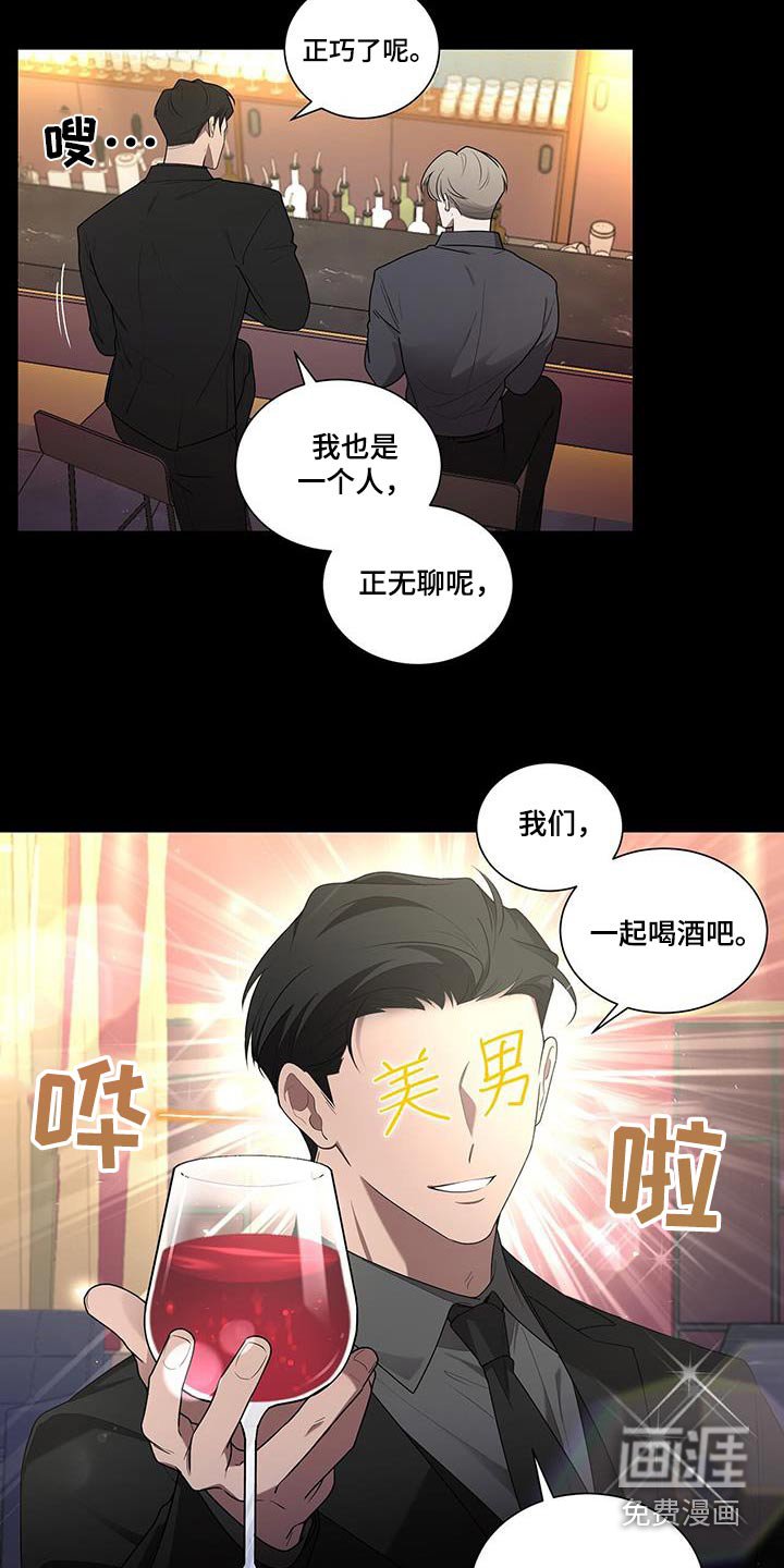 第50章：寻找