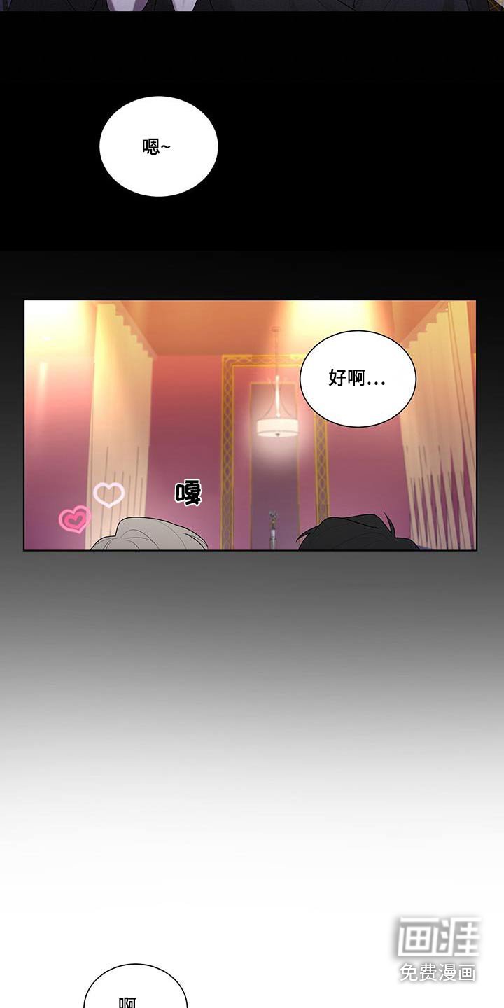 第50章：寻找