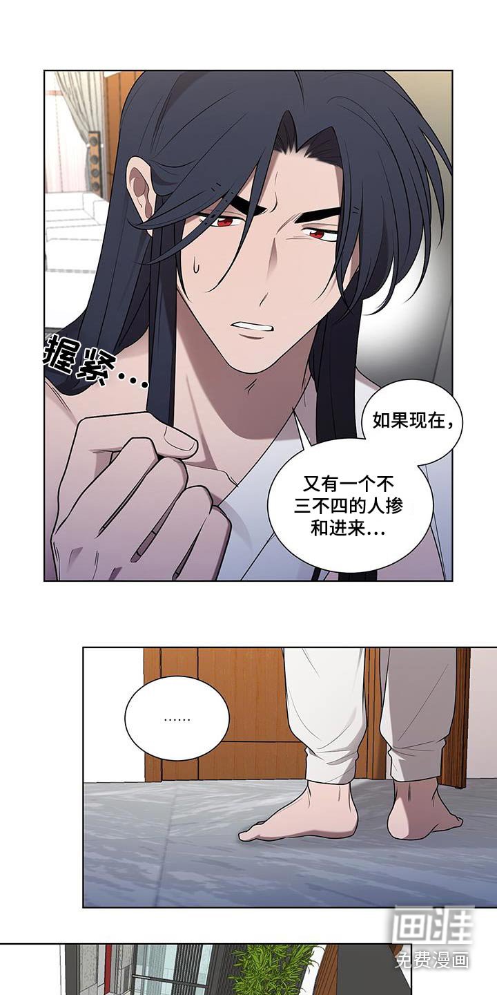 第50章：寻找