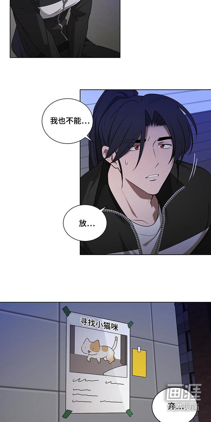 第51章：这样不行的