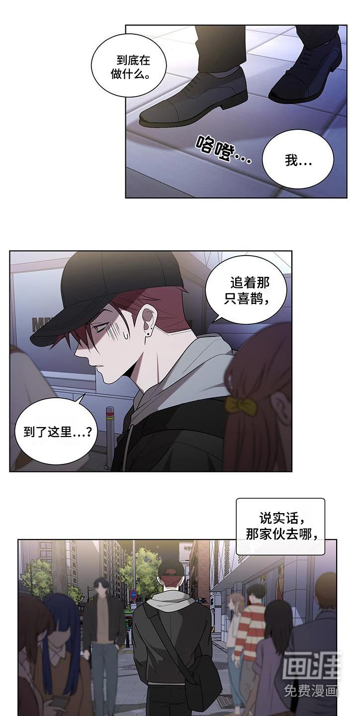 第51章：这样不行的