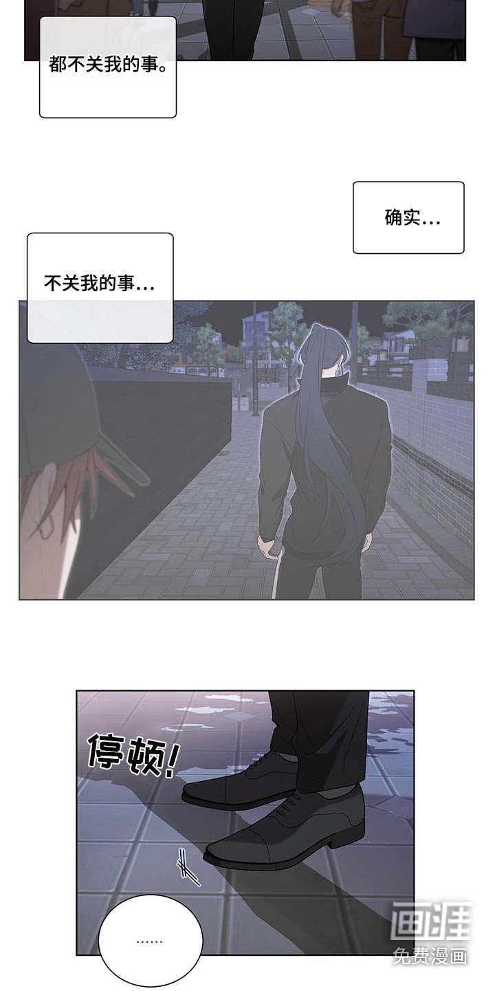 第51章：这样不行的
