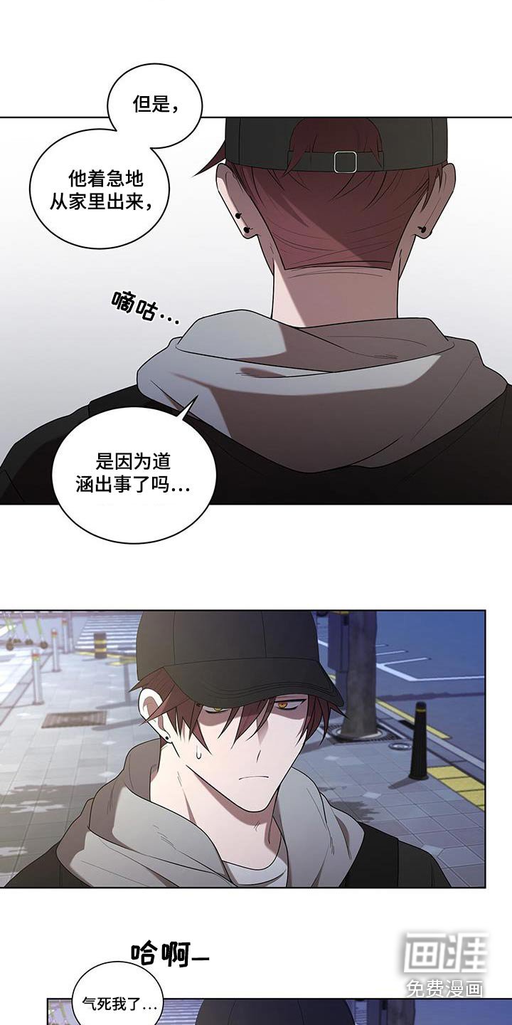 第51章：这样不行的