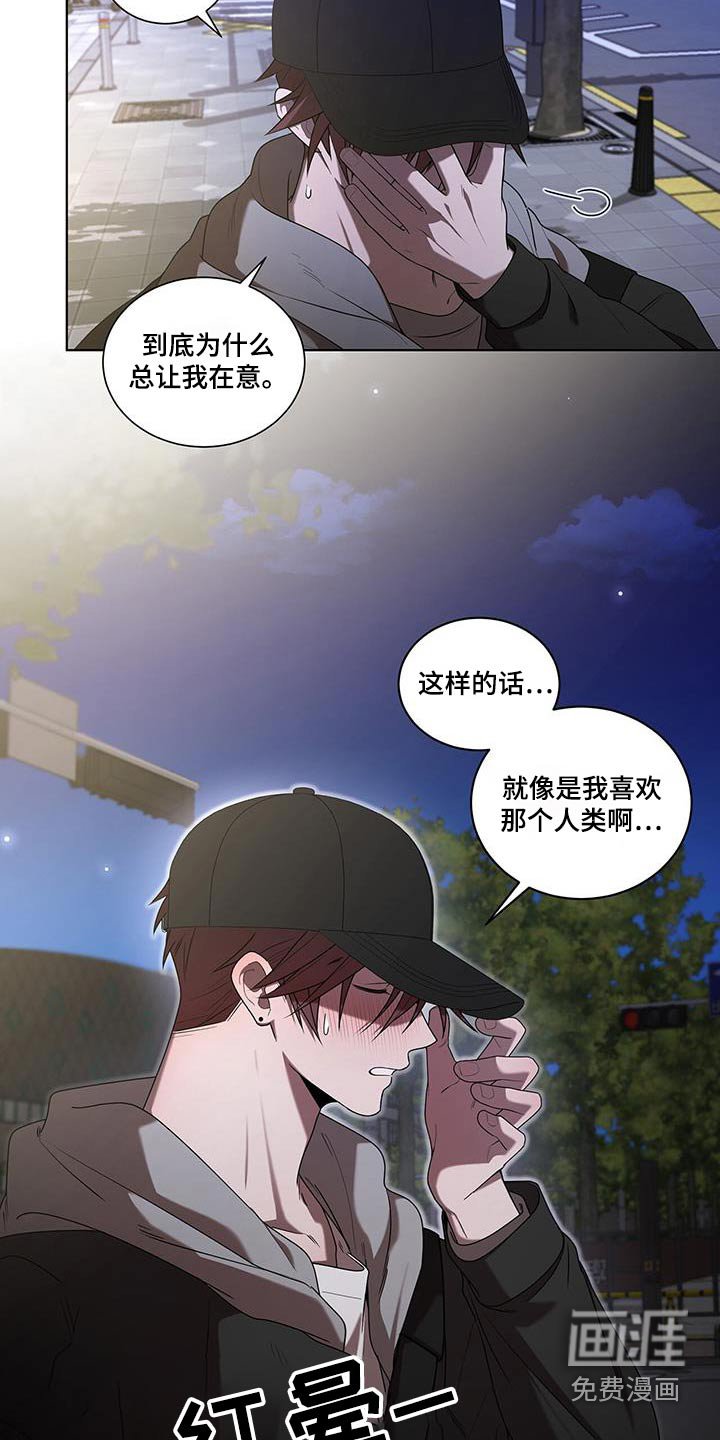 第51章：这样不行的