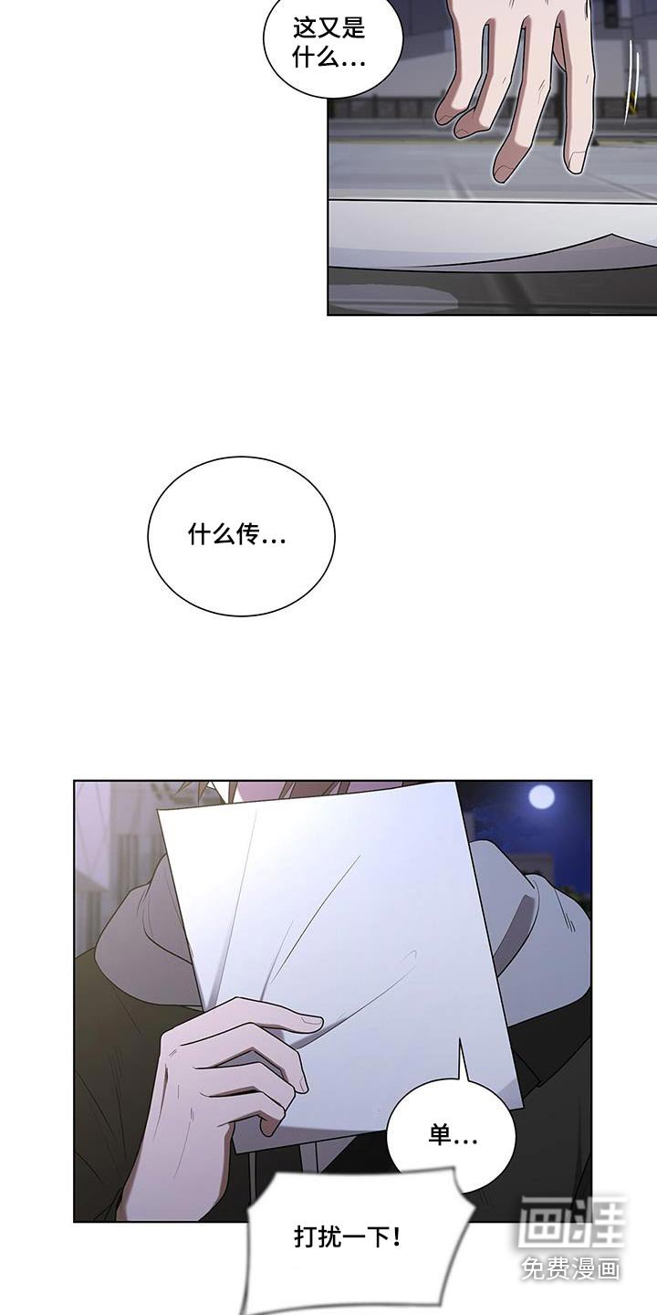 第51章：这样不行的