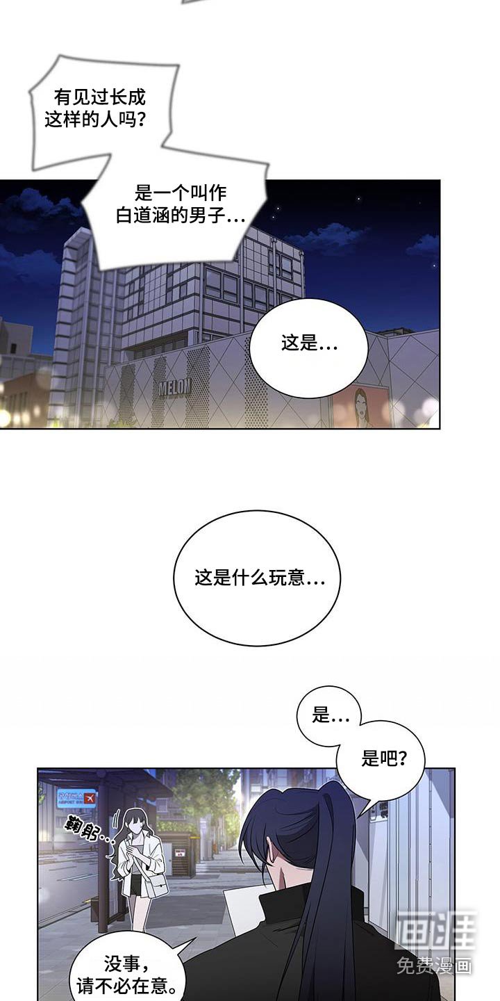 第51章：这样不行的
