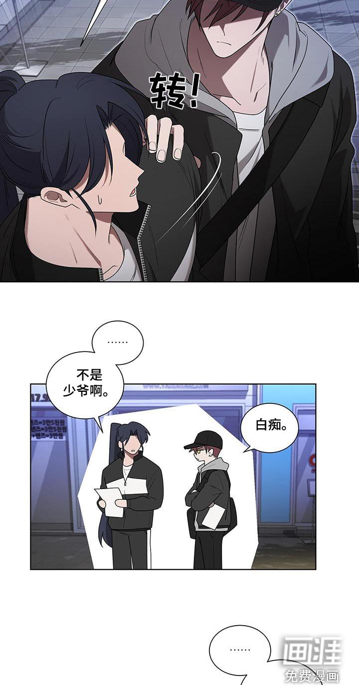 第51章：这样不行的