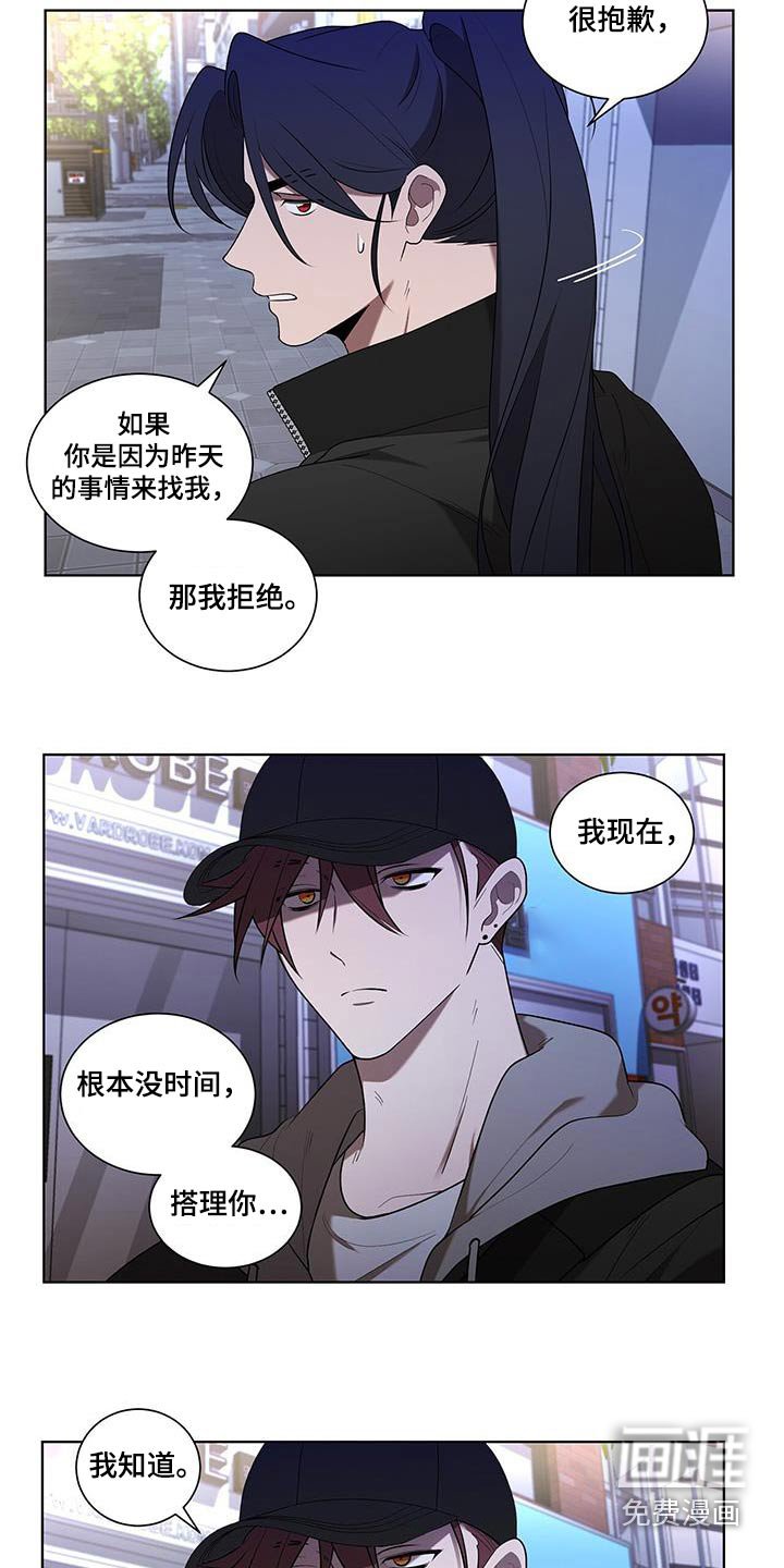 第51章：这样不行的