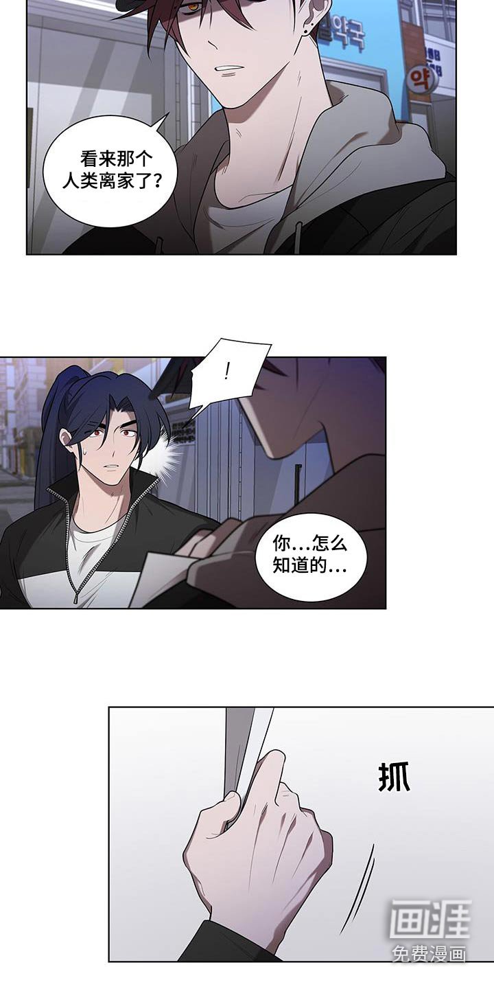 第51章：这样不行的