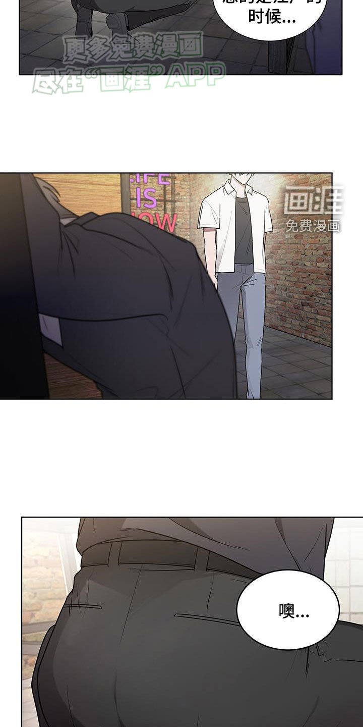 第54章：一样的套路