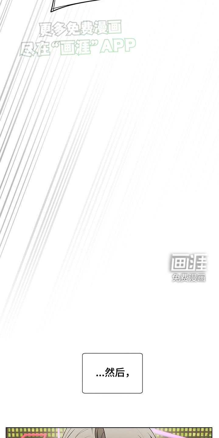 第54章：一样的套路