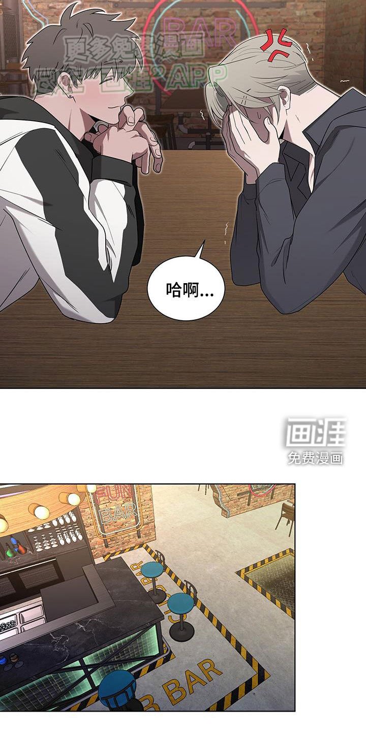 第54章：一样的套路