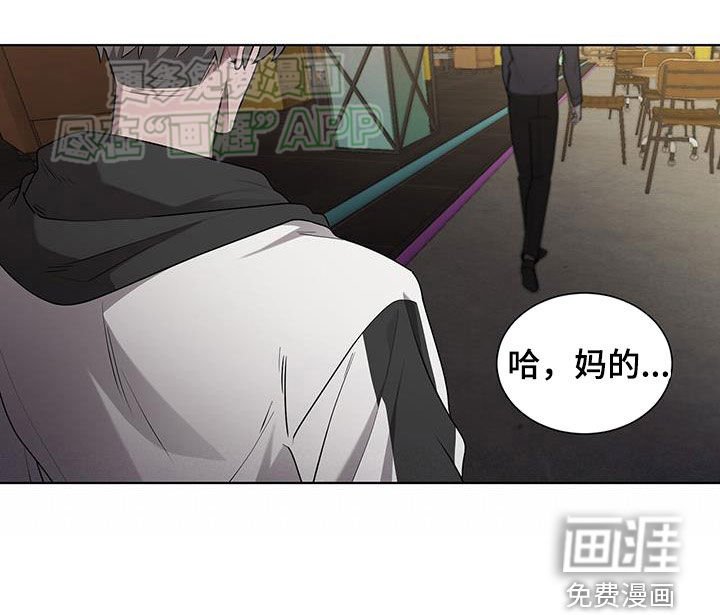 第54章：一样的套路