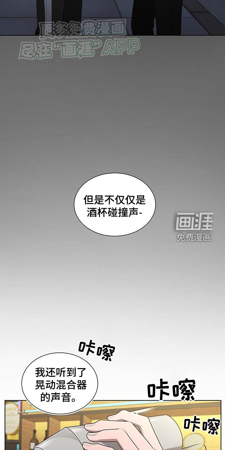 第55章：死缠烂打