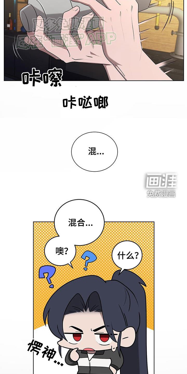 第55章：死缠烂打