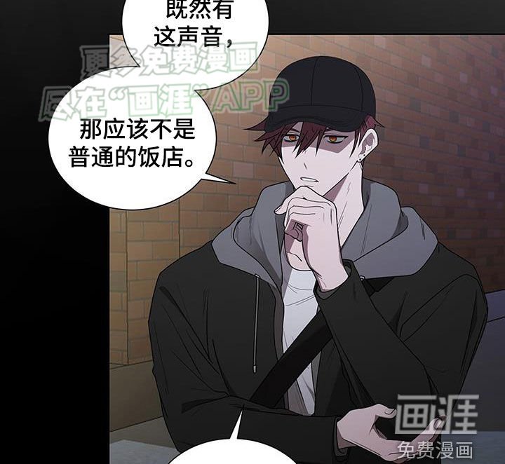 第55章：死缠烂打