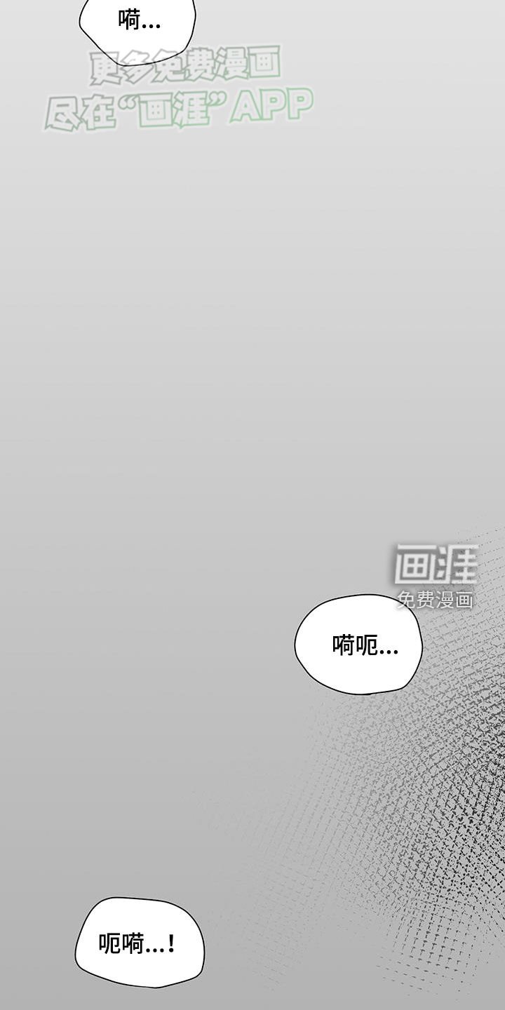 第56章：投鼠忌器