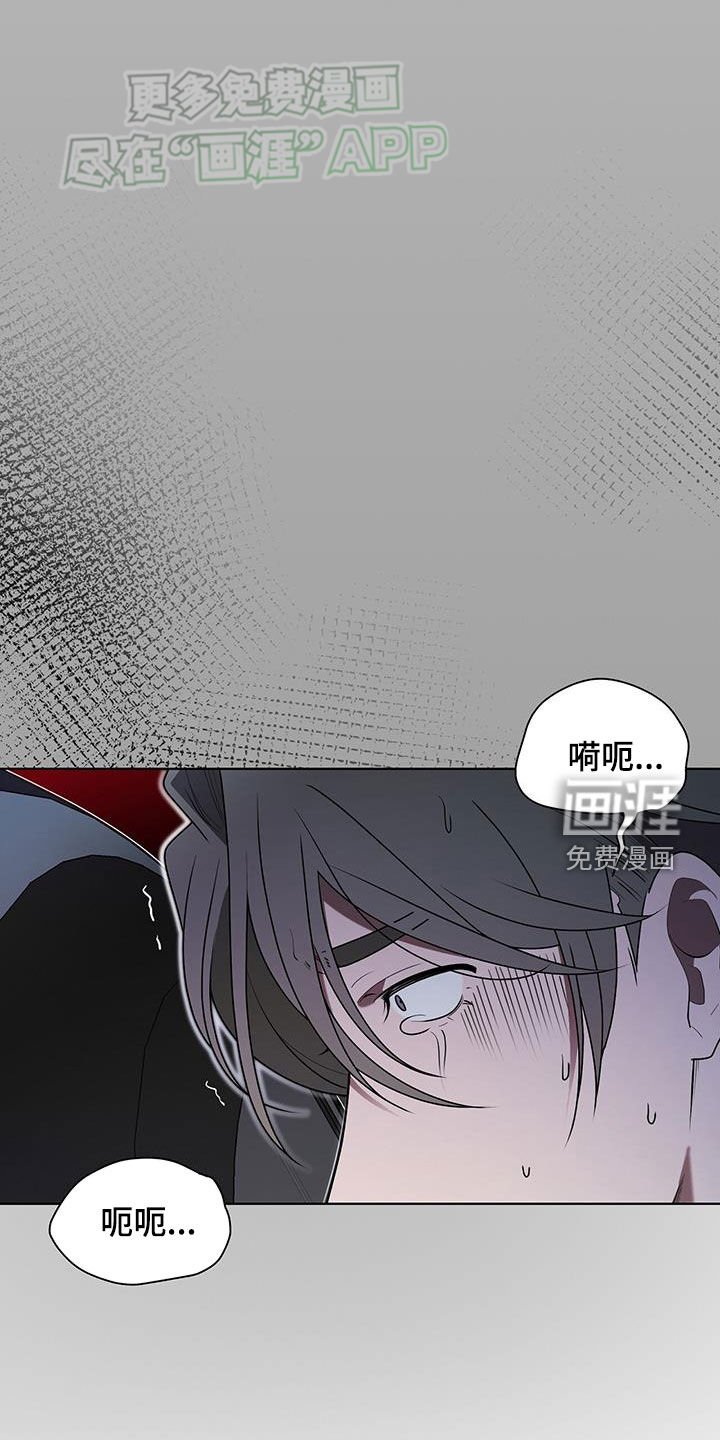 第56章：投鼠忌器