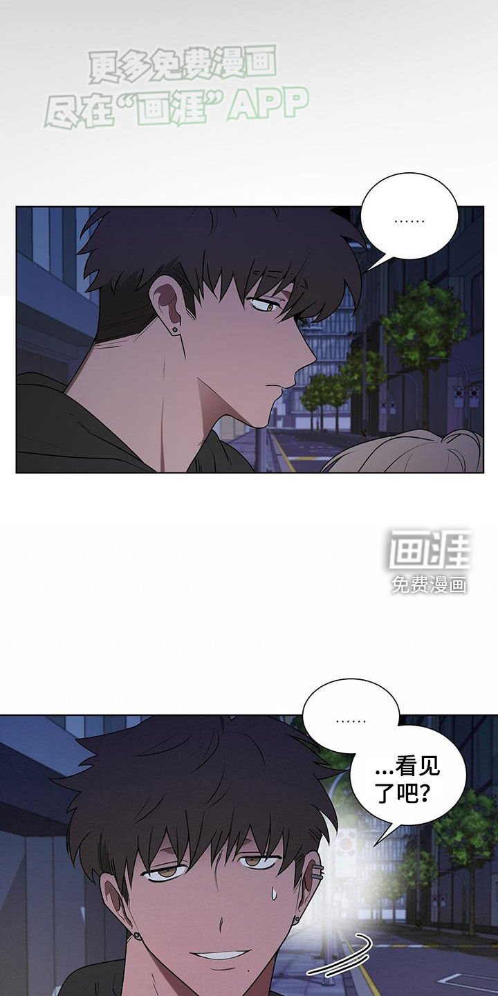 第56章：投鼠忌器