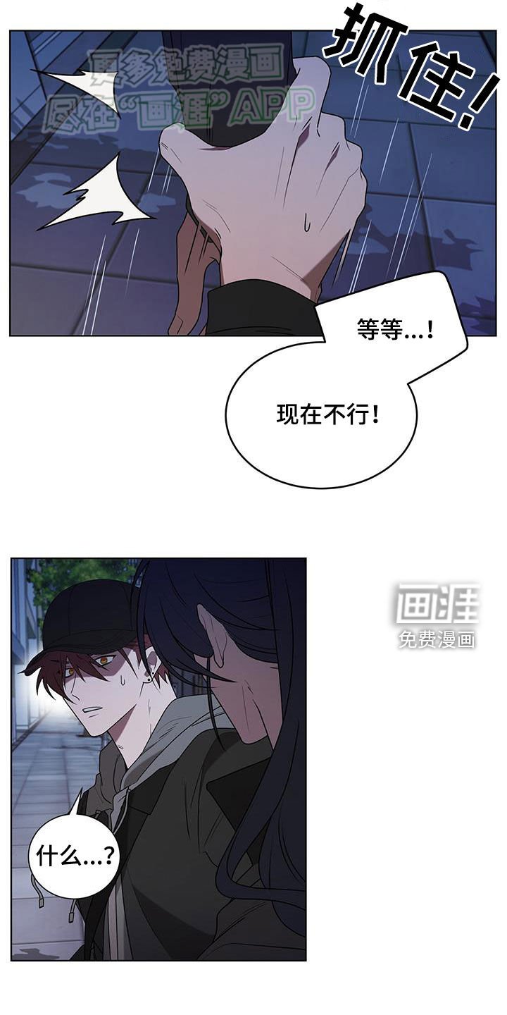 第56章：投鼠忌器